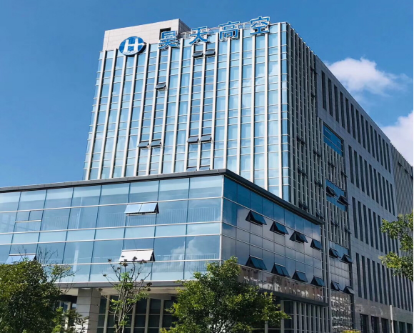 熱烈祝賀江蘇昊天高空在大唐長春第二熱煙囪防腐修復(fù)工程招投標中脫穎而出