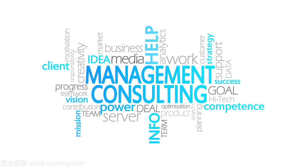 管理咨詢、 動(dòng)畫(huà)的排版