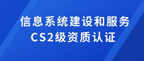 上海互聯(lián)網(wǎng)軟件集團 高端協(xié)同管理軟件產(chǎn)品和咨詢服務(wù)提供商