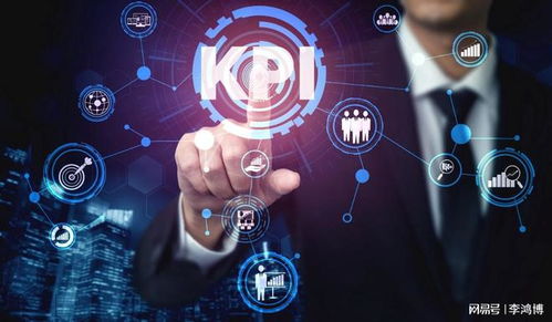 深圳績效管理咨詢公司 績效管理咨詢公司